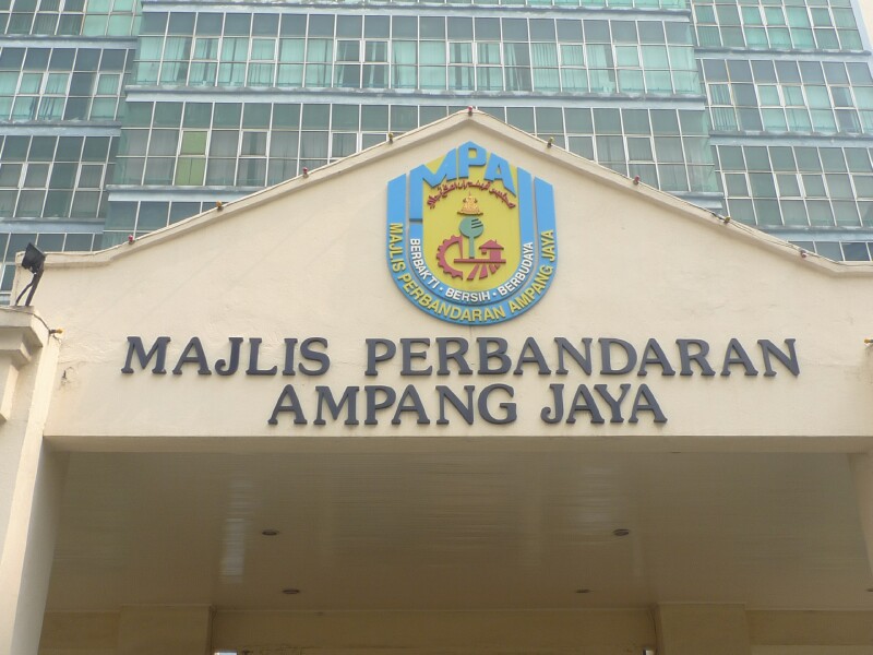 MPAJ Bengkel KIK 2014 - 21 MPAJ Bengkel KIK 2014 - 21